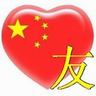 online bingo no deposit bonus codes Erchen ingin melihat apakah warisan Tiandao Zun ada hubungannya dengankuberapa selisihnya